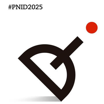 premios nacionales diseño 2025